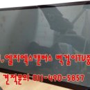 성북구재활용센터 이미지