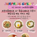 (주)성연 이미지