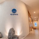 새사당의원 이미지