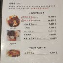 미성호프레스토랑 이미지