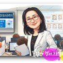 기초 완성 컴퓨터 활용 이미지