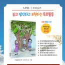 백년전에 이미지