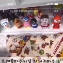 무드린 네이버블로그