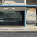 스마트 정보통신 이미지