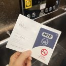 두레빌레 | 제주 여행1일차: 도두봉의 봄, 야경, 근처 맛집, 숙소 추천 등등