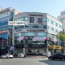 서궁 피부샵 | 서울네일엑스포 (NAIL EXPO)에 목포 청담 더 뷰티 미용학원 네일반이 떴다~~!!