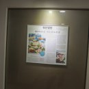 이어도횟집 이미지