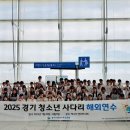 105 이미지