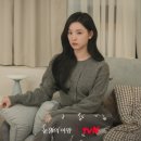 인천서창동미용실 에이바헤어 눈물의여왕 홍해인 레이어드컷 후기