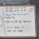 해미읍성역사캠핑장 이미지