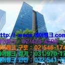 지식뱅크시스템