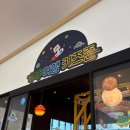 벽계수스파 부천옥길점 이미지