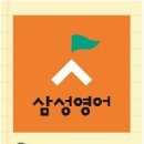 권선프라자 앞 이미지