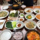 못난이 순두부 네이버블로그