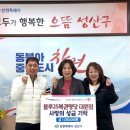 블루25 이미지