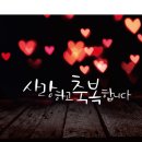 헤브론인쇄