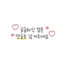 봉황숯불가든 네이버블로그