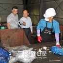 삼학동사무소 이미지