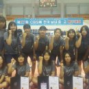 제천여자중학교 이미지