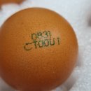 이삭농장3 이미지