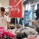 현대송도아울렛크록스