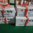 평림구장 이미지