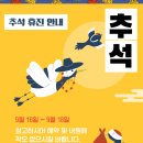 림스신경외과