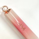 메이네B | 아떼 어센틱 립밤 메이 가을웜톤 내돈내산 후기