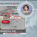 면목동-188 네이버블로그
