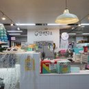 단거연구소