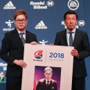 BJ모터스