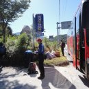 방곡3로 이미지