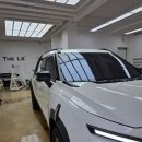 내고향솔라에너지 | 광주썬팅 잘하는곳 솔라가드G라인 반사필름 시공후기