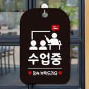 사각사각1/2