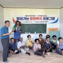 신송산1구 네이버블로그