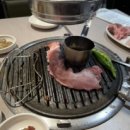 명육 이미지