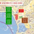 자유3차아파트 이미지