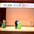 예산-08 이미지