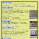 일손개발 이미지