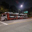 솔루션모터스 이미지