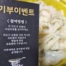 필라프에빠지다 이미지