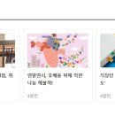 에스엠이엔씨 이미지
