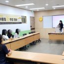 캠프여주 프레시안