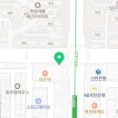 지에스25지족파로스점 이미지