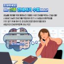 지원공인중개사사무소 이미지