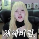 김현정