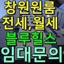 주식회사 힐스밤 이미지