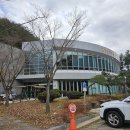 금강송에코리움(찜질방) 이미지