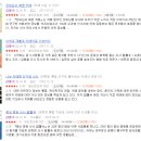 김시효한의원 네이버블로그