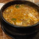 과천골정육식당 이미지